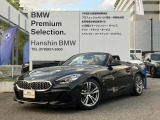 BMW Z4 20i Mスポーツ イノベーションパッケージ コニャックレザーシート アクティブクルーズコントロール ヘッドアップディスプレイ LEDヘッドライト 衝突軽減ブレーキ