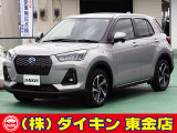 高年式・高品質・無修復車の専門店として全国に良質車を販売して50年の実績。品質チェックシステムは厳しく安心です。整備に関しては、自社工場にて52項目に及ぶ法廷整備さらに電装品等のチェックを徹底して行います