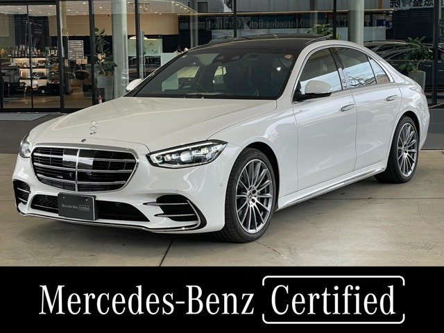 Sクラス S450d AMGラインパッケージ(ISG搭載モデル) 4WD 
