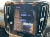 修復歴(事故歴)のある車は販売致しません!※当社基準による調査の結果、修復歴車と判断された車両は一部店舗を除き、販売を行なっておりません。万一、納車時に修復歴があった場合にはご契約の解除等に応じます
