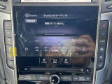 【Bluetooth】ナビゲーションと携帯電話/スマートフォンをBluetooth接続することができます。接続するとハンズフリーで使用することができるので、とても便利です!