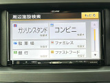 ピクシススペース X 修復歴無し