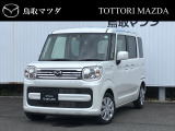 この度は鳥取マツダのお車をご覧いただきありがとうございます。