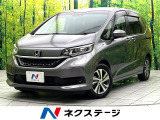 6人乗り 純正9型ナビ バックカメラ 両側パワースライド LEDヘッド