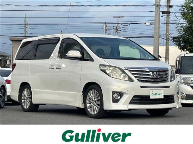 アルファード2.4 240S Cパッケージワンオーナー 修復歴無し