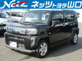 ネッツトヨタ山口の車両価格は車検整備費用・込み、購入時に気になる点はご相談ください。