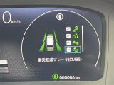 ステップワゴン 2.0 e:HEV エアー EX 修復歴無し