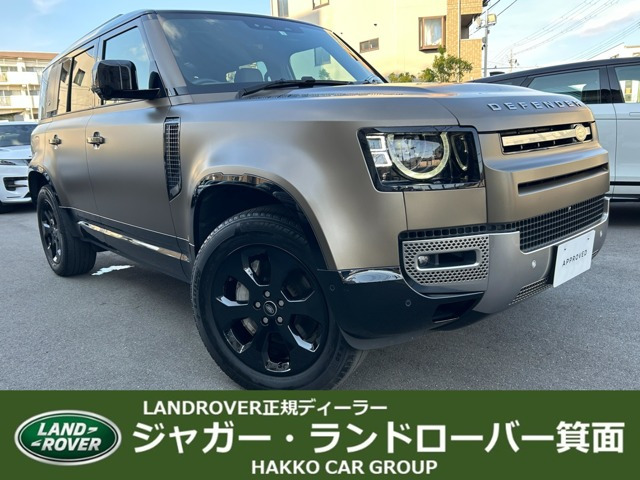 ディフェンダー  110 S 3.0L D300 ディーゼルターボ 4WD