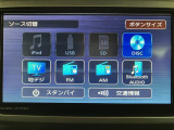 BLUETOOTHの接続もできますよ♪