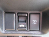 電磁式トランクオープナーとVDC(横滑り防止装置)のスイッチです。
