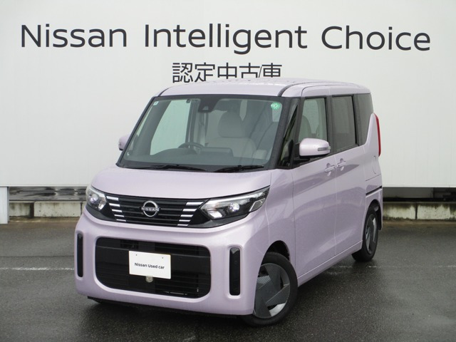 デイズルークス X 