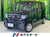 衝突被害軽減システム レーダークルーズ コーナーセンサー スマートキー