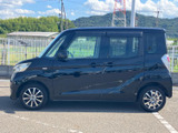 デイズルークス X 