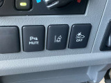 日産の安心、安全装備ついています。万が一の際にもクルマがサポートしてくれますので、ご安心してお乗りいただけます。