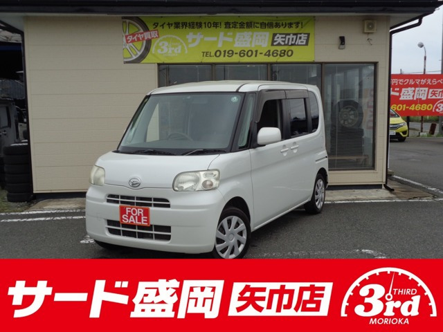 タントX スペシャル 4WD