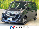 スマートアシスト 純正9型ナビ バックカメラ フルセグ