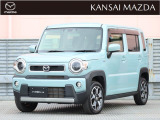 令和3年式 フレアクロスオーバー ハイブリッドXS マツダ認定中古車 衝突被害軽減ブレーキ メモリーナビゲーション ビルトインETC 運転席助手席シートヒーター