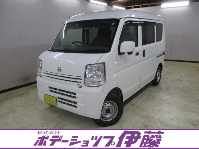 NV100クリッパーDX GL セーフティパッケージ ハイルーフ 4WD