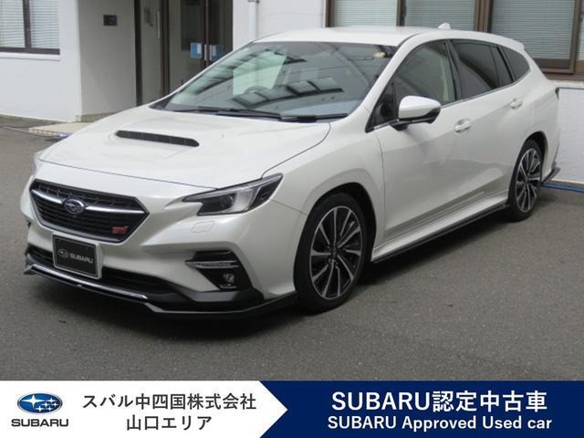 レヴォーグ1.8 STI スポーツ 4WD