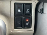 【ここがポイント!】運転席には寒い冬にはうれしいシートヒーターが装備されております。