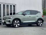 一度の充電でより遠くまで。XC40 Rechargeは、さらに性能を高めた次世代電動パワートレーンを搭載。これまで以上の航続距離を実現しています。