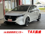 9インチナビ フルセグ BT アラウンドビューモニター ETC BSM  ドライブレコーダー前後 LEDライト フォグランプ インテリジェントミラー ハーフレザーシート