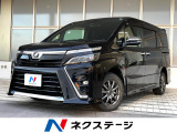 禁煙車 4WD 両側電動ドア 純正SDナビ 後席モニター バックカメラ