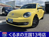 ◆車検・修理も格安で承ります