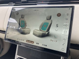 【シートマッサージ】全席マッサージ機能が付いているので長距離ドライブの疲れを癒してくれます。もちろん走行中にも動作可能です!お勧めはシートヒーターと併用するのをおすすめ致します。