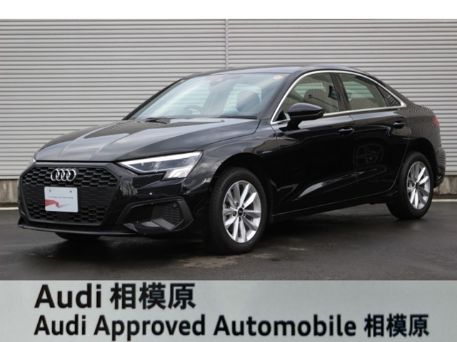 A3セダン30 TFSI