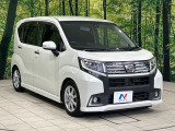 大好評のボディコーティング「弾スプラッシュコート」もご納車までに施工可能。通常のガラスコートと異なる、耐久年数6年の無機質ガラスコーティングが、ボディをキレイな状態に保ってくれます。