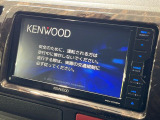 【ナビゲーション】使いやすいナビで目的地までしっかり案内してくれます。各種オーディオ再生機能も充実しており、お車の運転がさらに楽しくなります!!