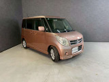 車検取得、車検整備付きのお車をお渡ししますので、すぐに乗って帰れます!お問い合わせはメールでのお返事を待っている間に売れる事もありますのでお電話頂いた方がオススメです!