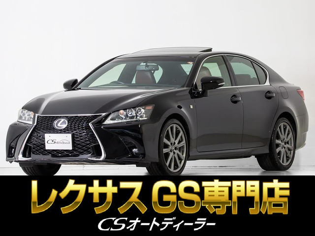 GS350 FスポーツSR Mレビンソン禁煙 記X15枚