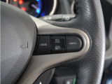 【クルーズコントロール】ステアリングの右側には高速道路で威力を発揮するオートクルーズの操作スイッチががついています。手元で操作ができるので、安全に運転できます!