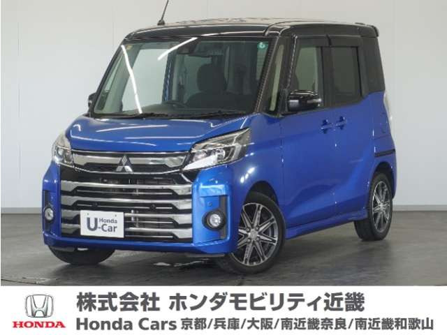 eKスペースカスタム T セーフティ パッケージ 