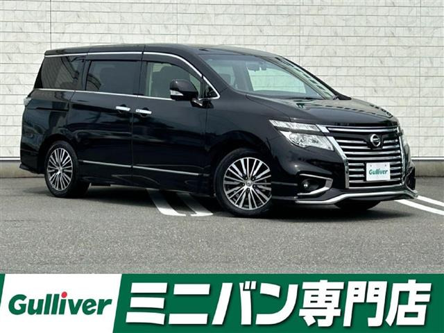 エルグランド 2.5 250ハイウェイスターS 修復歴無し