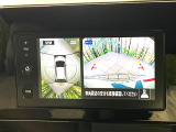 【アラウンドビューモニター】専用のカメラにより、上から見下ろしたような視点で360度クルマの周囲を確認することができます☆死角部分も確認しやすく、狭い場所での切り返しや駐車もスムーズに行えます。