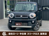 ローンが通らない生活からローンが通る生活へ導くことが可能です!★全国対応★保証人不要★頭金不要★最大120回払いまで対応☆信用情報回復☆可決率90%以上☆相談だけでもOK☆全車種OK☆在庫車以外も購入OK