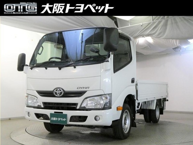 ダイナ 2.0 シングルジャストロー 