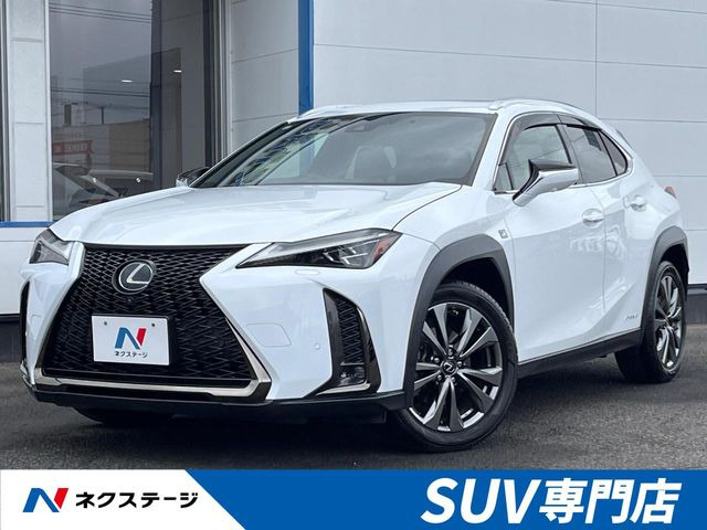 UX 250h Fスポーツ 