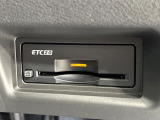 【ETC】高速道路の料金所をストレスなく通過!話題のスポットやサービスエリアに多い「スマートIC」利用時は必須のアイテムです。当店でセットアップを実施、ご納車当日からすぐにご利用いただけます!