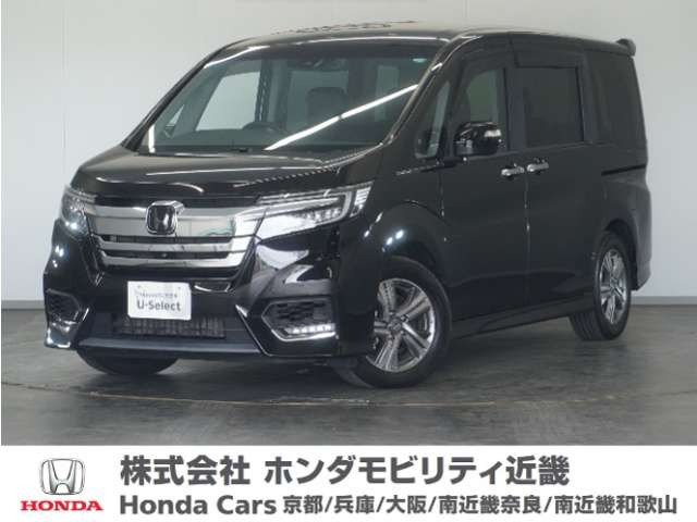 ステップワゴン 2.0 スパーダ ハイブリッド G EX ホンダセンシング 