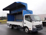 トヨタ トヨエース 