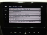 ご納車前にエンジンオイル、オイルフィルター、ワイパーブレードゴムを交換致しますので、ご安心してご納車時よりお乗り頂けます。