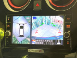 【アラウンドビューモニター】専用のカメラにより、上から見下ろしたような視点で360度クルマの周囲を確認することができます☆死角部分も確認しやすく、狭い場所での切り返しや駐車もスムーズに行えます。