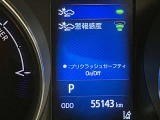 いまや必須装備「ナビゲーション」搭載!知らない場所にスイスイッとドライブ。もう、これなしではハンドルを握れませんね!でも運転中の操作は危険ですのでご注意ですね☆