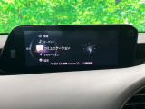 MAZDA3セダン 2.0 20S Lパッケージ 