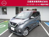 ☆ご覧いただきありがとうございます☆ お車の■状態、保証内容、お支払い方法、ご納車までの流れ、またはご要望等・・・■ございましたら、お気軽にご相談ください。 ★お問い合わせ先042-549-1123★