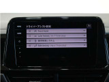 ご納車前にエンジンオイル、オイルフィルター、ワイパーブレードゴムを交換致しますので、ご安心してご納車時よりお乗り頂けます。